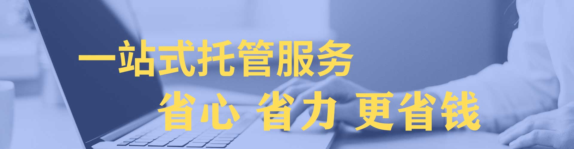 灵宝sem广告