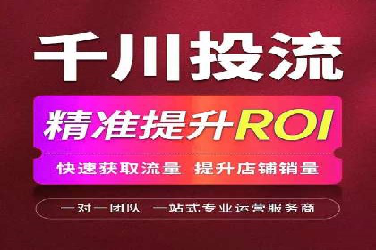 sem竞价开户的五大误区及真实案例分析
